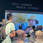 兩岸故事活動紀錄