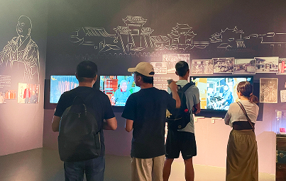 introduction-slider-02