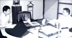 1988年沈春池文教基金會成立