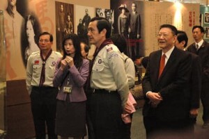 前總統馬英九前往觀展