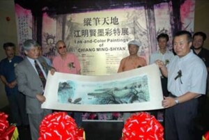 舉辦「縱筆天地─江明賢墨彩特展」
