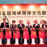 tw_event_date_caty01375247278_storydpid_16_album_7