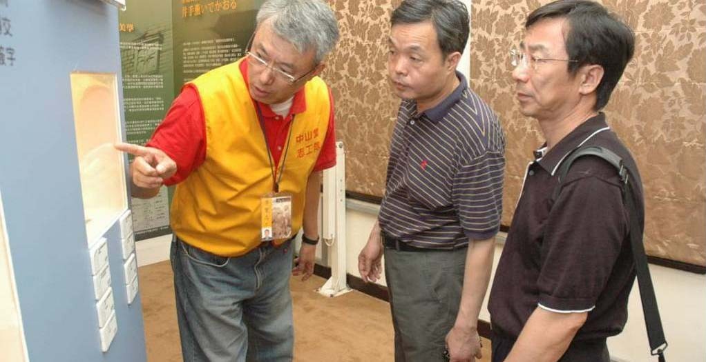 tw_event_date_caty01377134485_storydpid_18_album_7