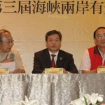 tw_event_date_caty01377134552_storydpid_18_album_11