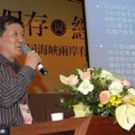 tw_event_date_caty01377134563_storydpid_18_album_12