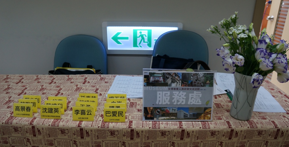 tw_event_date_caty01377153312_storydpid_20_album_0