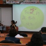 tw_event_date_caty01378107760_storydpid_27_album_0