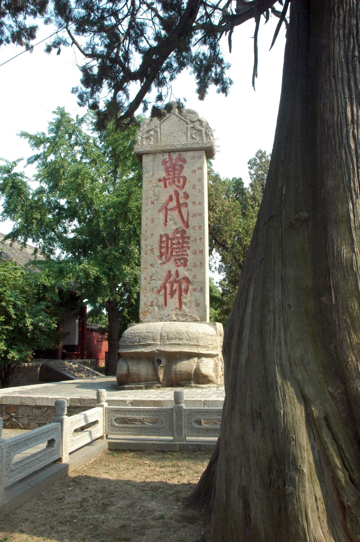 tw_event_date_caty01378109145_storydpid_11_album_0