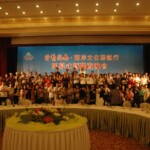 tw_event_date_caty01378109274_storydpid_11_album_3