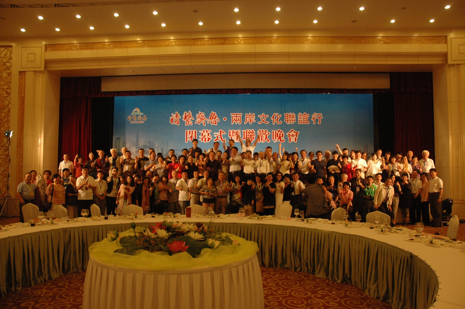 tw_event_date_caty01378109274_storydpid_11_album_3