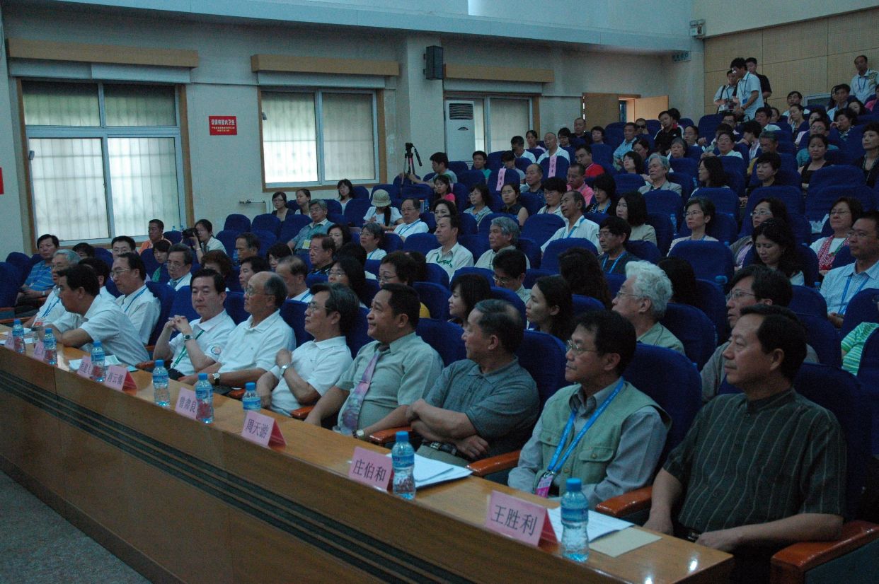 tw_event_date_caty01378111667_storydpid_28_album_2