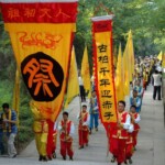 tw_event_date_caty01378111745_storydpid_28_album_5