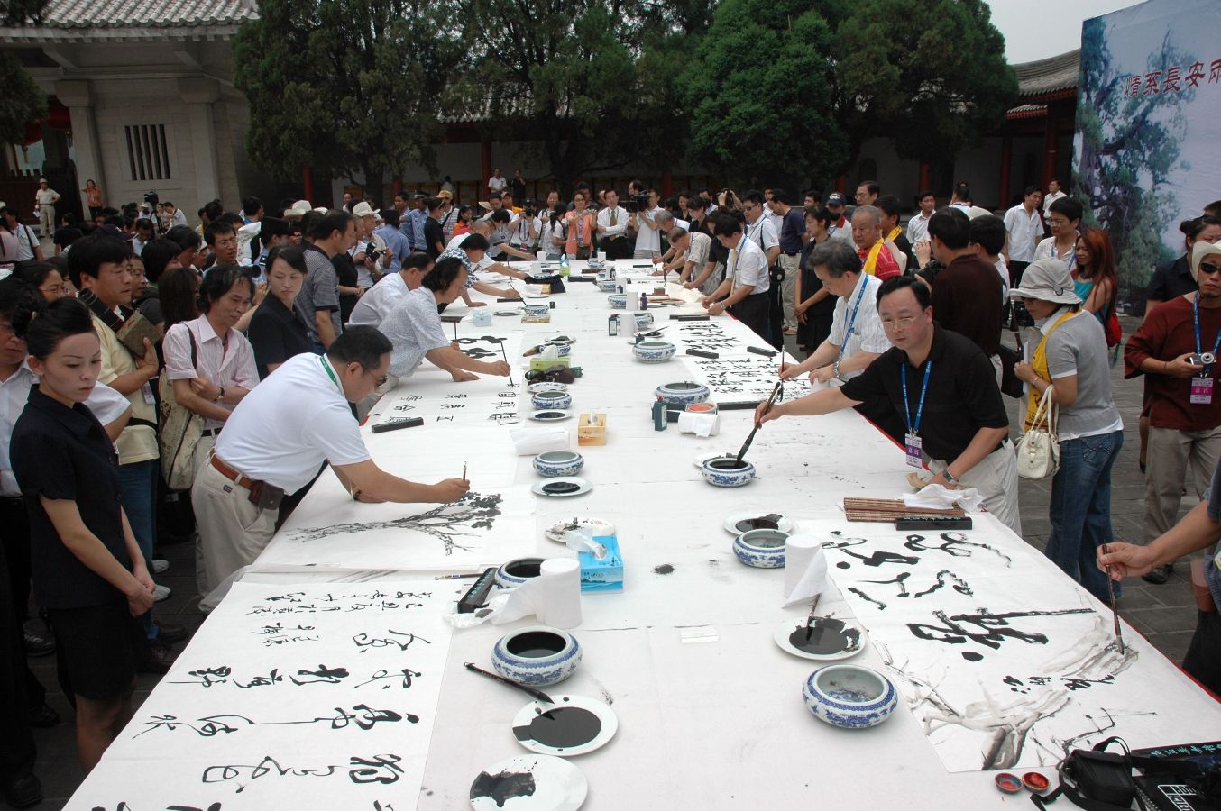 tw_event_date_caty01378111765_storydpid_28_album_6