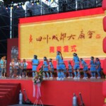 tw_event_date_caty01378188708_storydpid_31_album_0