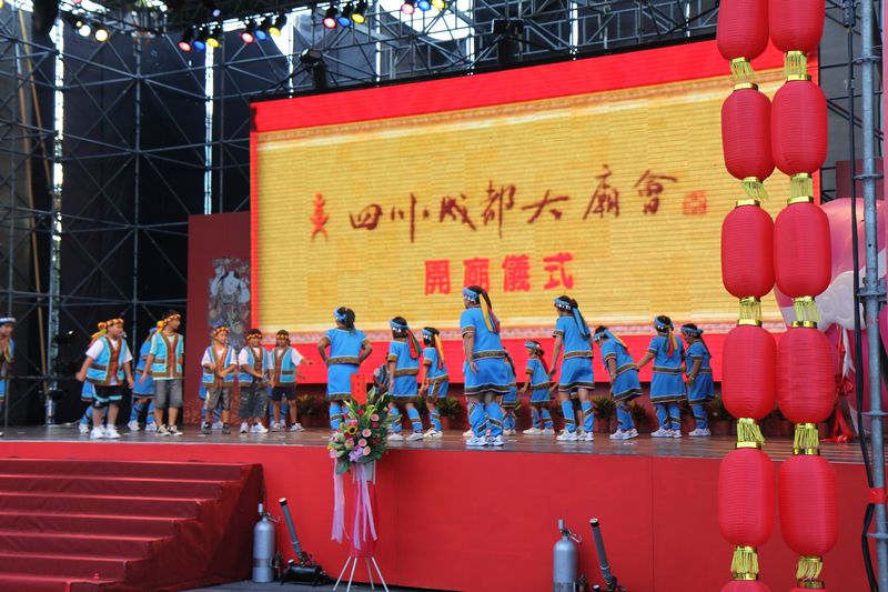 tw_event_date_caty01378188708_storydpid_31_album_0