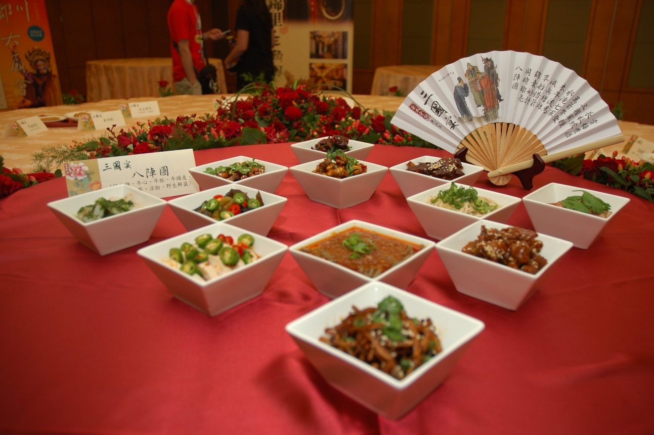 tw_event_date_caty01378188735_storydpid_31_album_1