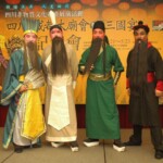 tw_event_date_caty01378188754_storydpid_31_album_2