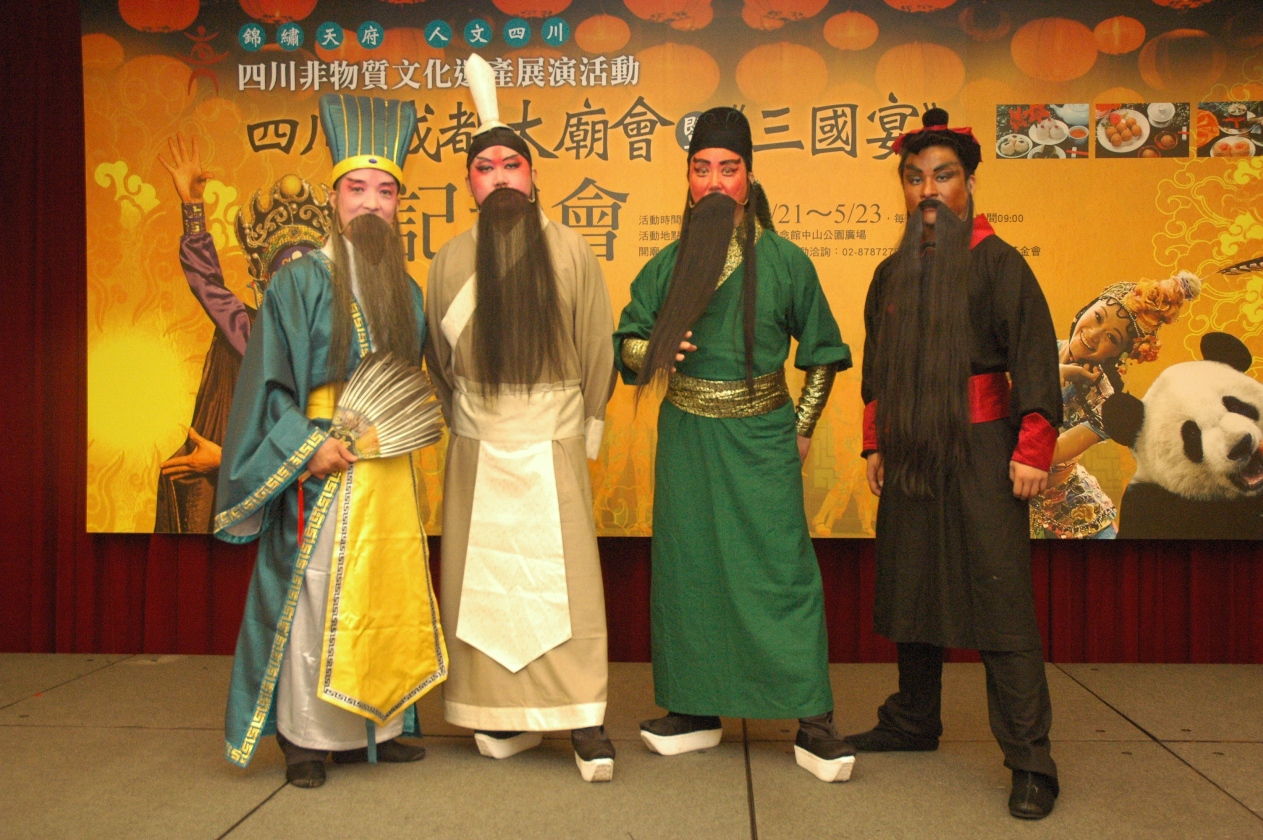 tw_event_date_caty01378188754_storydpid_31_album_2