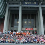 tw_event_date_caty01378188847_storydpid_31_album_3