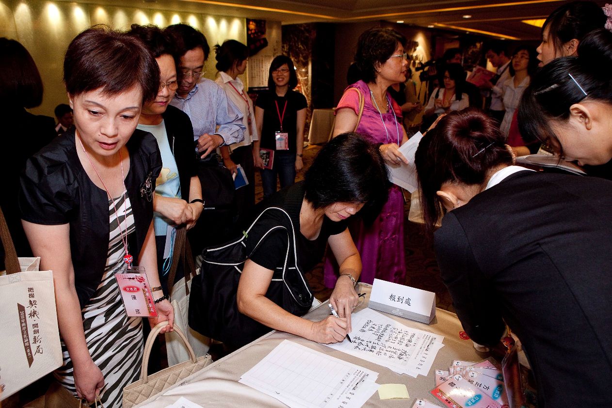 tw_event_date_caty01378189250_storydpid_23_album_0