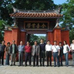 tw_event_date_caty01378196816_storydpid_32_album_1