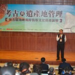 tw_event_date_caty01391574484_storydpid_34_album_6