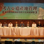 tw_event_date_caty01391574511_storydpid_34_album_7