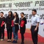 tw_event_date_caty01402287927_storydpid_35_album_3