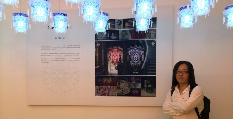 tw_event_date_caty01402287968_storydpid_35_album_6