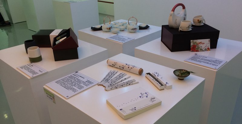 tw_event_date_caty01402288096_storydpid_35_album_12