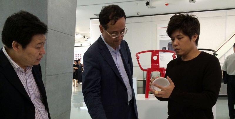 tw_event_date_caty01402292249_storydpid_35_album_20