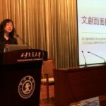 tw_event_date_caty01402292518_storydpid_35_album_32