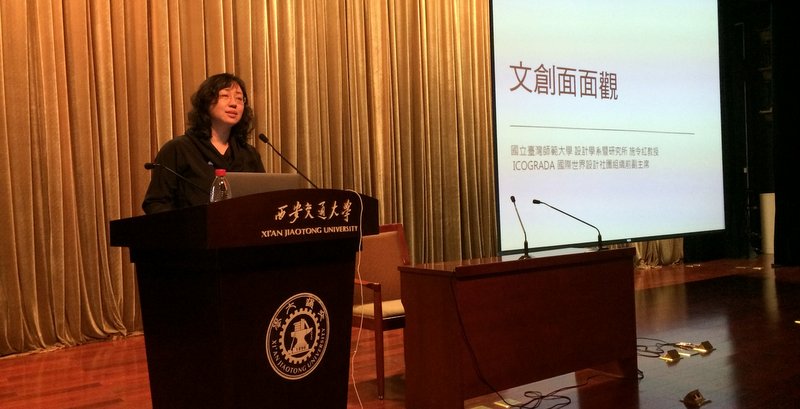 tw_event_date_caty01402292518_storydpid_35_album_32