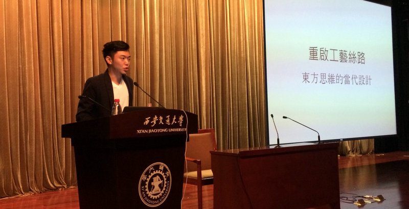 tw_event_date_caty01402292531_storydpid_35_album_33