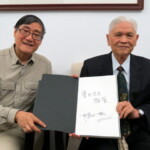 tw_event_date_caty01403591485_storydpid_37_album_0