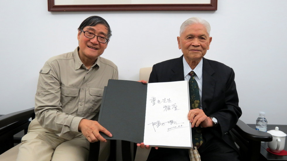 tw_event_date_caty01403591485_storydpid_37_album_0