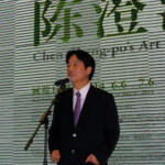 tw_event_date_caty01403592046_storydpid_37_album_7