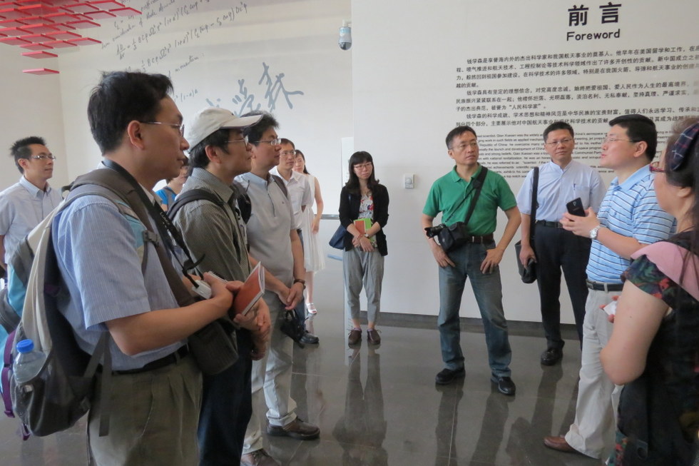 tw_event_date_caty01403592826_storydpid_36_album_2