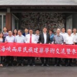 tw_event_date_caty01403603230_storydpid_38_album_3