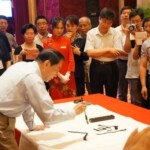 tw_event_date_caty01406706118_storydpid_40_album_0