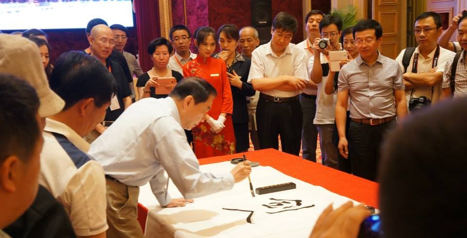 tw_event_date_caty01406706118_storydpid_40_album_0