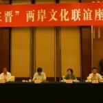 tw_event_date_caty01406706145_storydpid_40_album_1