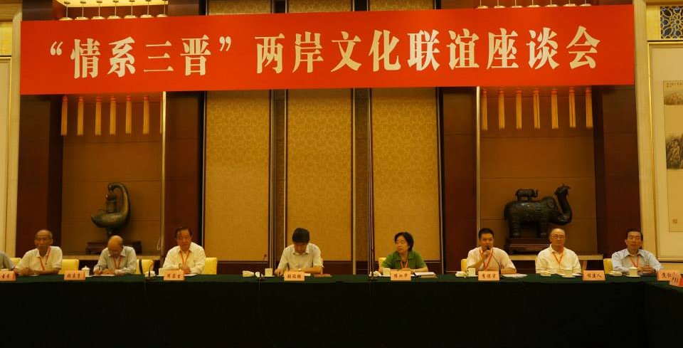 tw_event_date_caty01406706145_storydpid_40_album_1