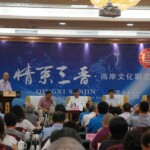 tw_event_date_caty01406706174_storydpid_40_album_3