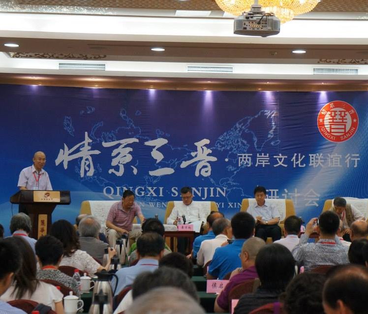 tw_event_date_caty01406706174_storydpid_40_album_3