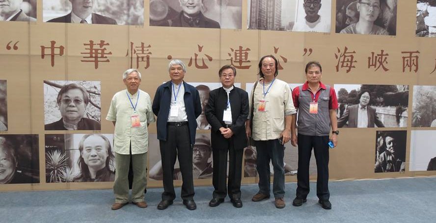 tw_event_date_caty01412233426_storydpid_43_album_3