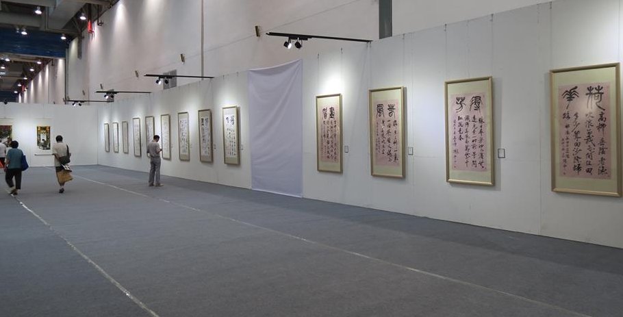 tw_event_date_caty01412233443_storydpid_43_album_4