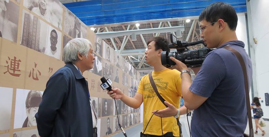 tw_event_date_caty01412233552_storydpid_43_album_11