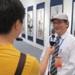 tw_event_date_caty01412233595_storydpid_43_album_14