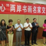 tw_event_date_caty01412233668_storydpid_43_album_17